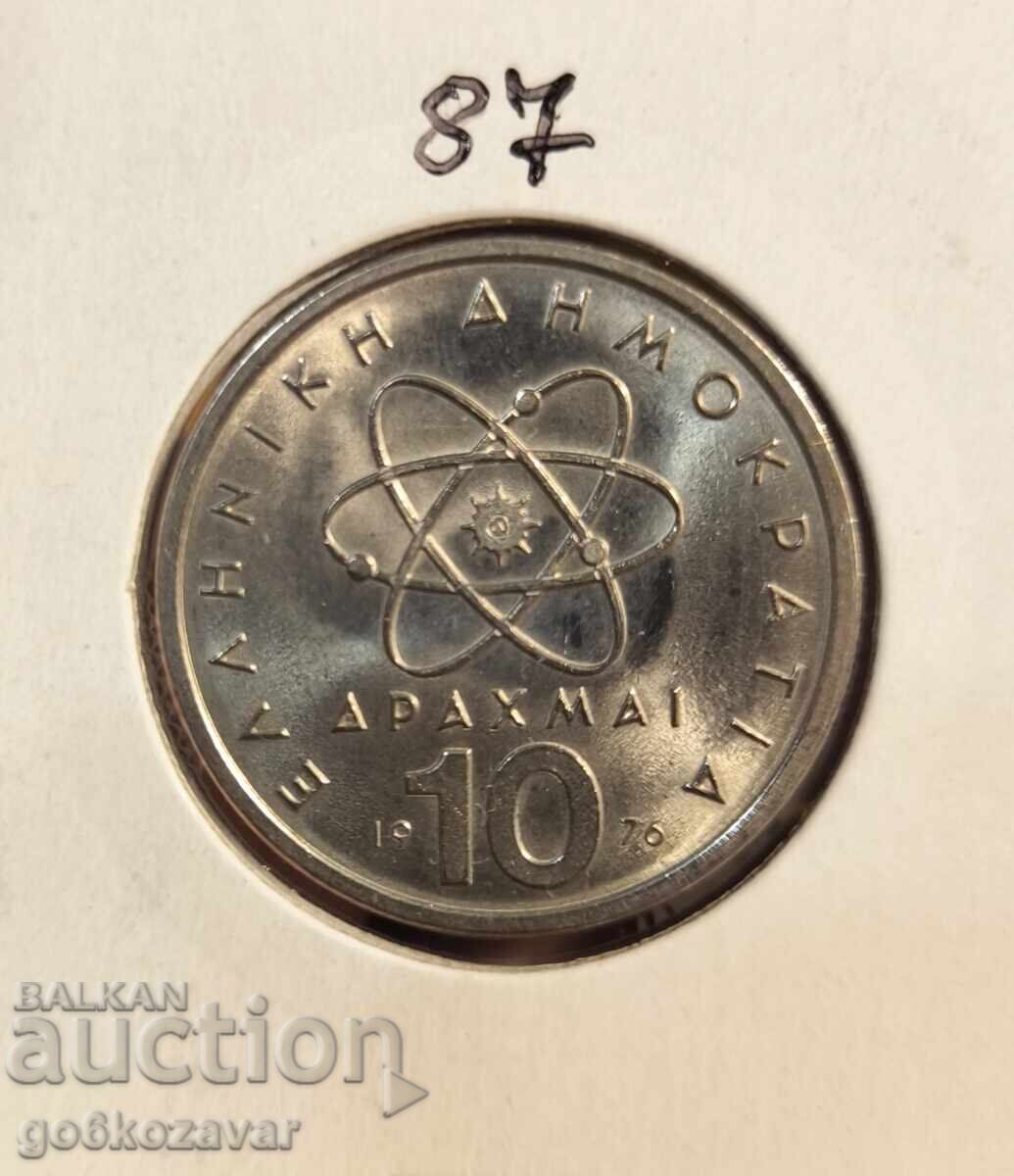 Ελλάδα 10 δραχμές 1976 UNC