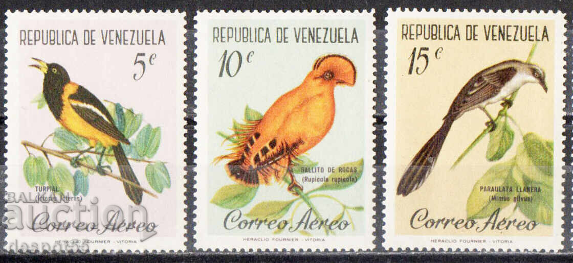 1961. Венецуела. Възд. поща - Птици. 1961. Венецуела. Възд. поща - Птици.