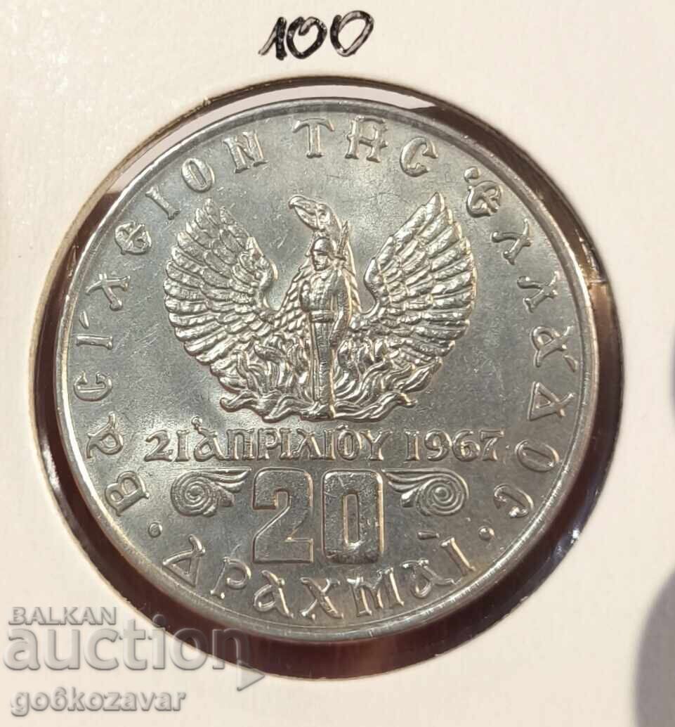 Гърция 20 Драхми 1973г Възпоменателни Хунта ! UNC !