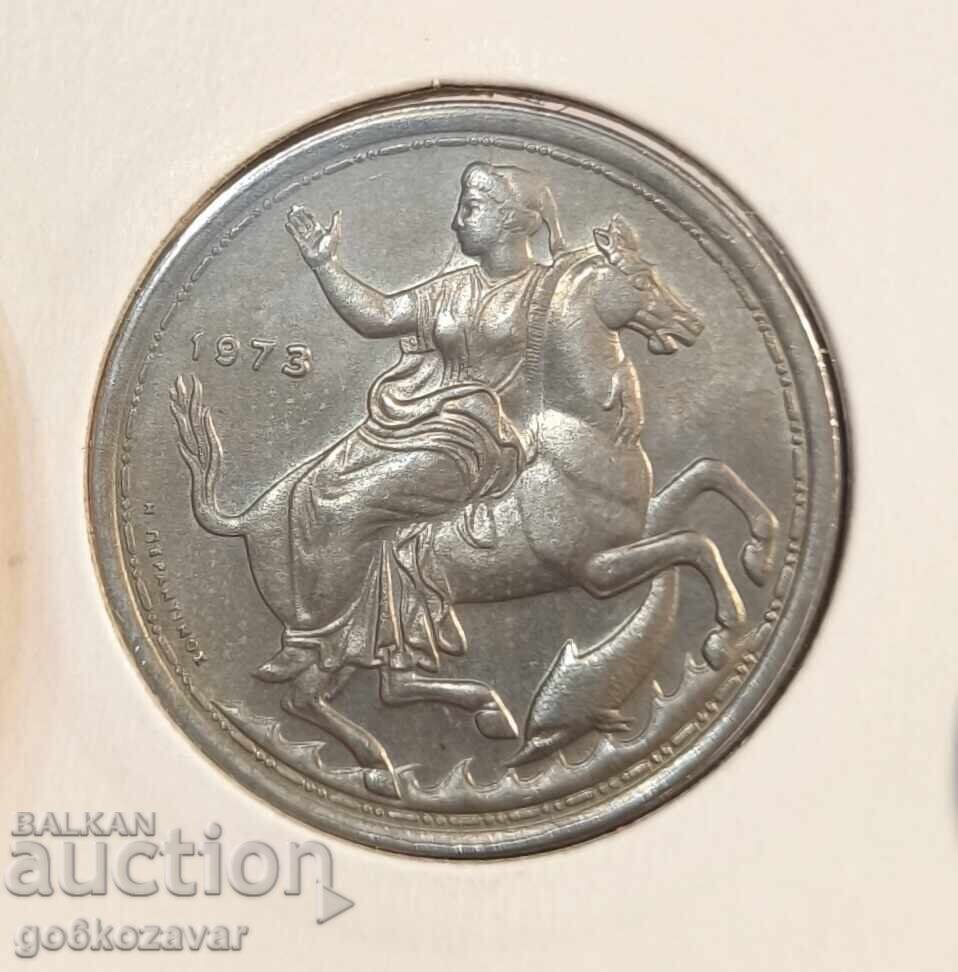 Гърция 20 Драхми 1973г Възпоменателни Хунта ! UNC ! с цена 5.00 лв. | € 2.56