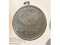 Grecia 20 Drahmă 1973 Comemorative Junta! UNC!