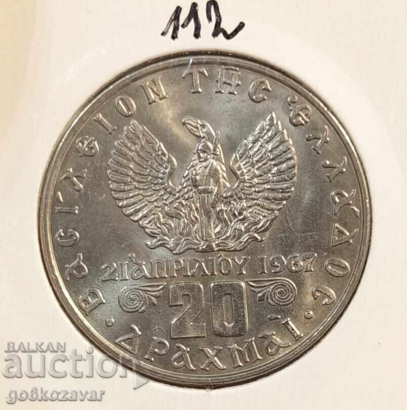 Auction  Greece 20 Drachmas 1973 Commemorative Junta! UNC!