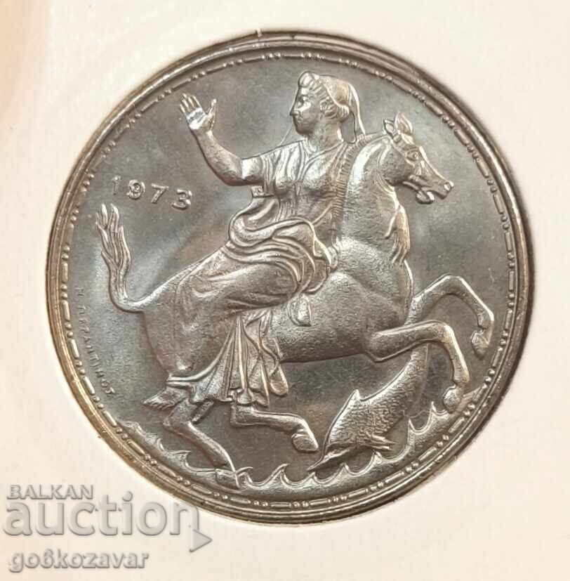 Delivery of Greece 20 Drachmas 1973 Commemorative Junta! UNC!
