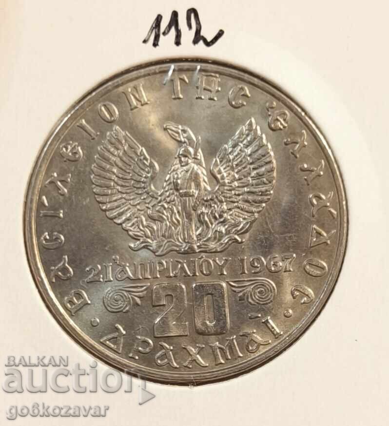 Greece 20 Drachmas 1973 Commemorative Junta! UNC!