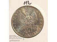 Grecia 20 Drahmă 1973 Comemorative Junta! UNC!