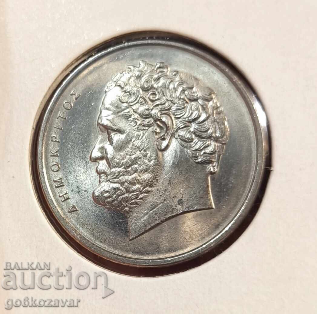 Ελλάδα 10 δραχμές 1976 UNC με τιμή 3.00 BGN | € 1.53 Ελλάδα 10 δραχμές 1976 UNC με τιμή 3.00 BGN | € 1.53
