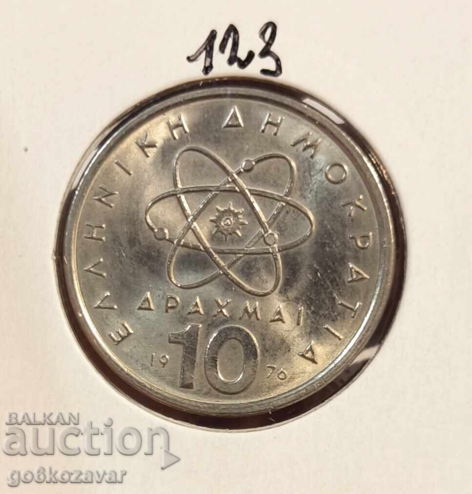 Ελλάδα 10 δραχμές 1976 UNC Ελλάδα 10 δραχμές 1976 UNC
