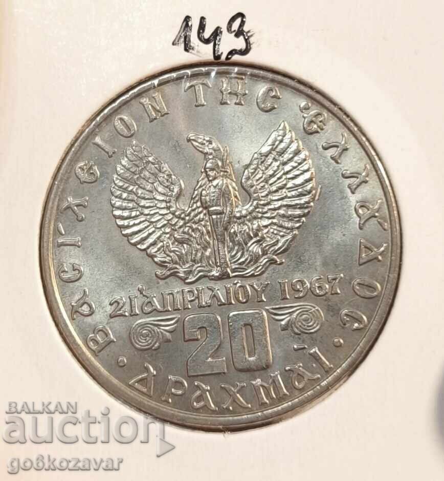 Grecia 20 Drahmă 1973 Comemorative Junta! UNC!