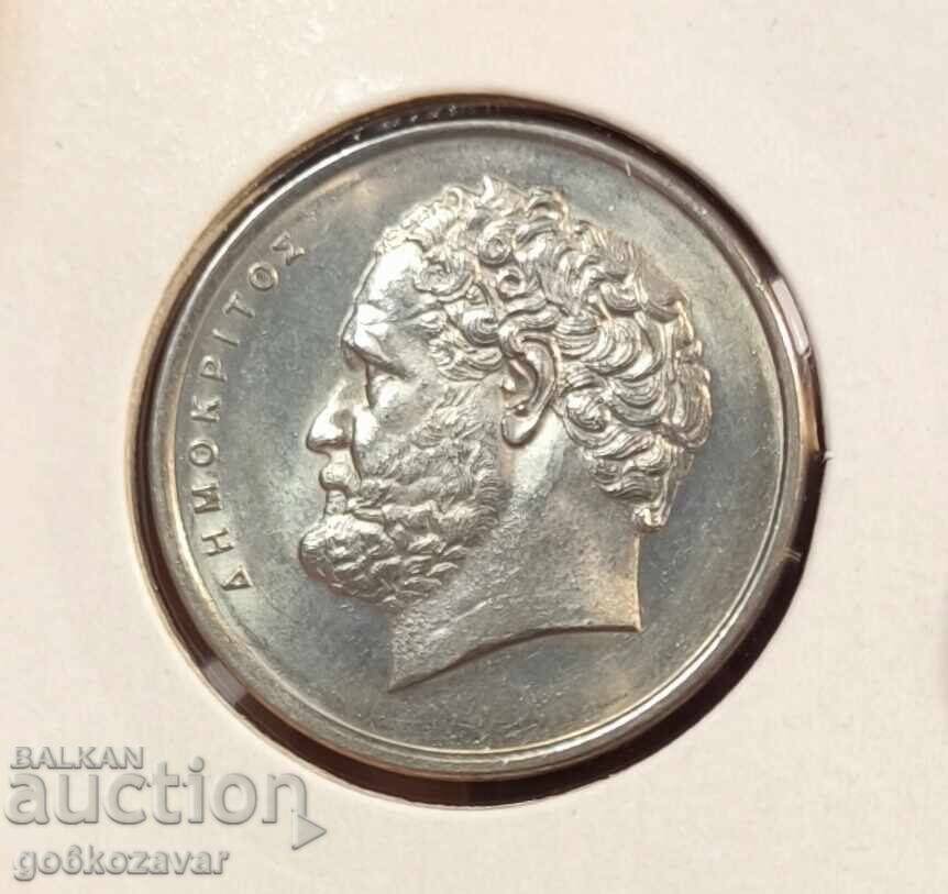 Ελλάδα 10 δραχμές 1976 UNC με τιμή 3.50 BGN | € 1.79