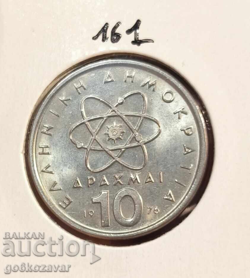 Ελλάδα 10 δραχμές 1976 UNC