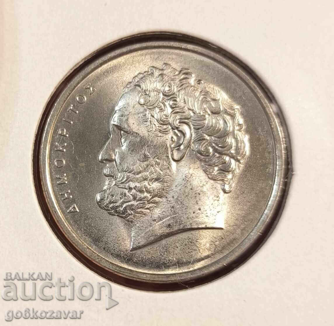 Grecia 10 drahme 1976 UNC cu preț 3.50 BGN | € 1.79 Grecia 10 drahme 1976 UNC cu preț 3.50 BGN | € 1.79