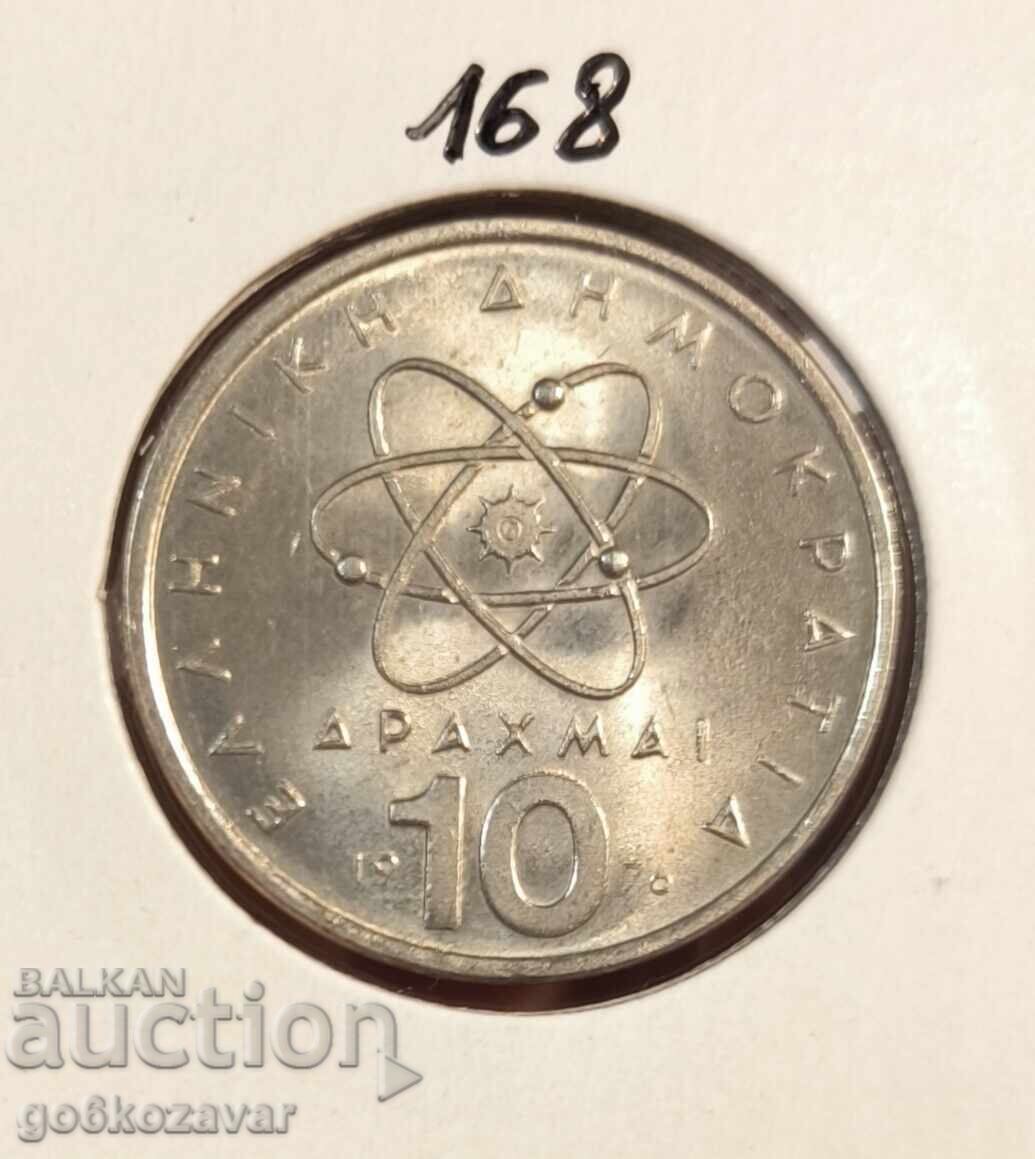 Grecia 10 drahme 1976 UNC Grecia 10 drahme 1976 UNC