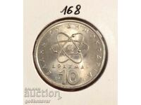 Grecia 10 drahme 1976 UNC