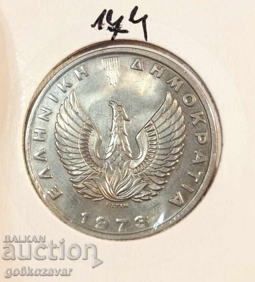 Greece 20 Drachmas 1973 Commemorative Junta! UNC!