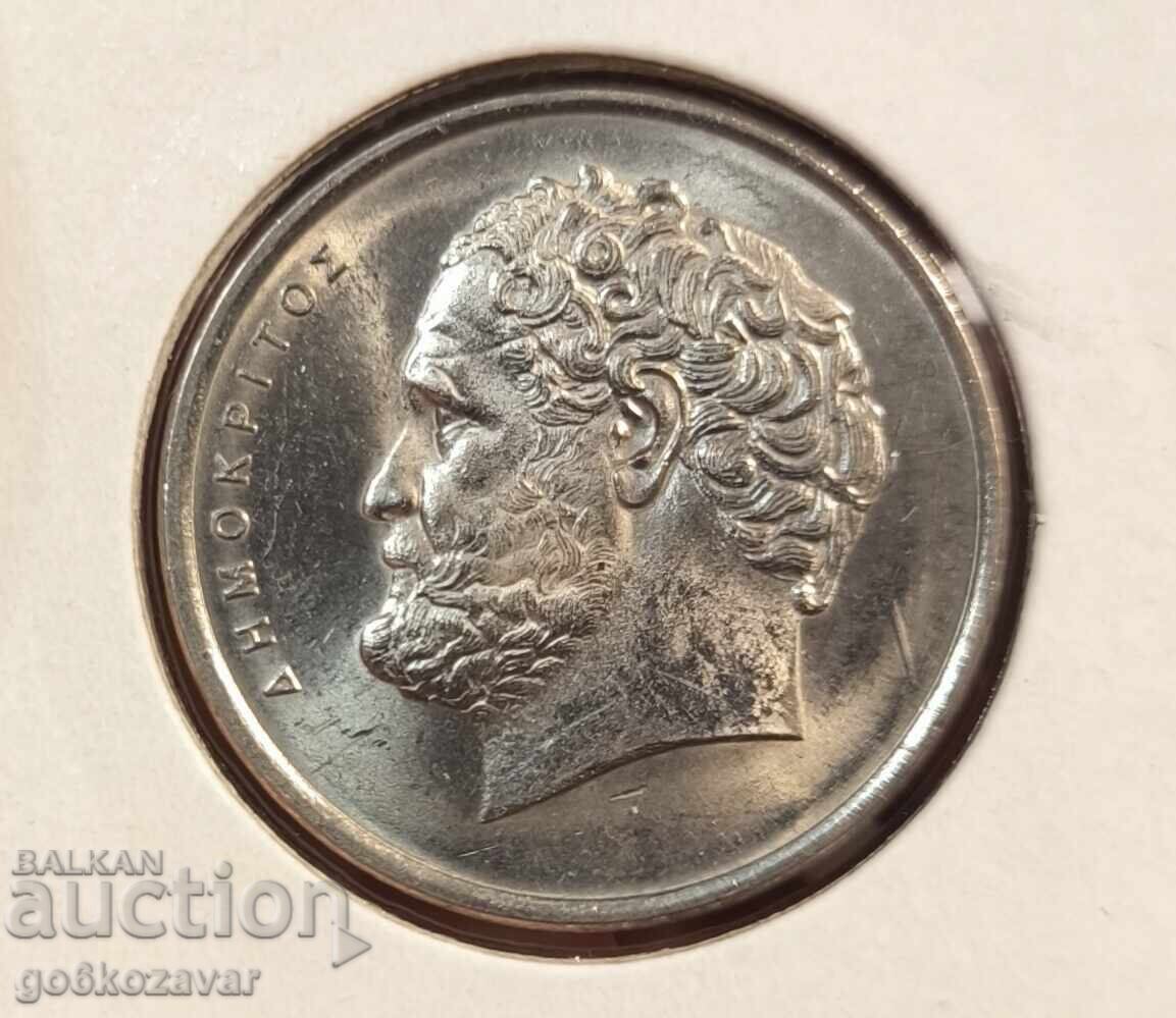 Ελλάδα 10 δραχμές 1976 UNC με τιμή 3.50 BGN | € 1.79