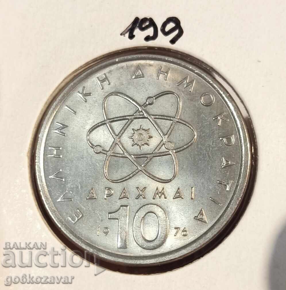 Ελλάδα 10 δραχμές 1976 UNC