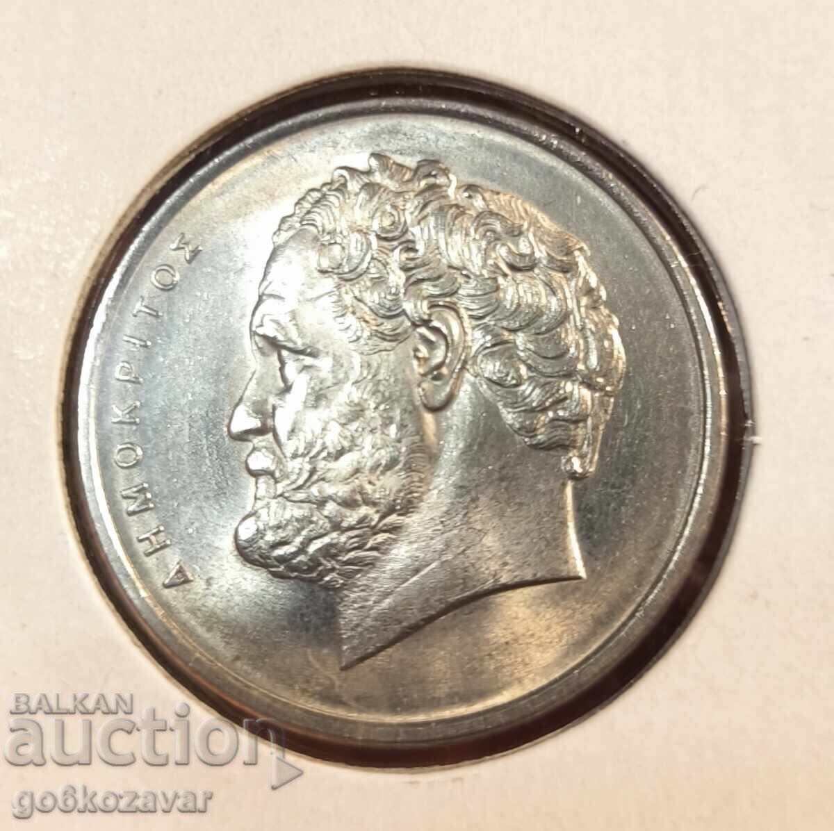 Ελλάδα 10 δραχμές 1976 UNC με τιμή 3.00 BGN | € 1.53