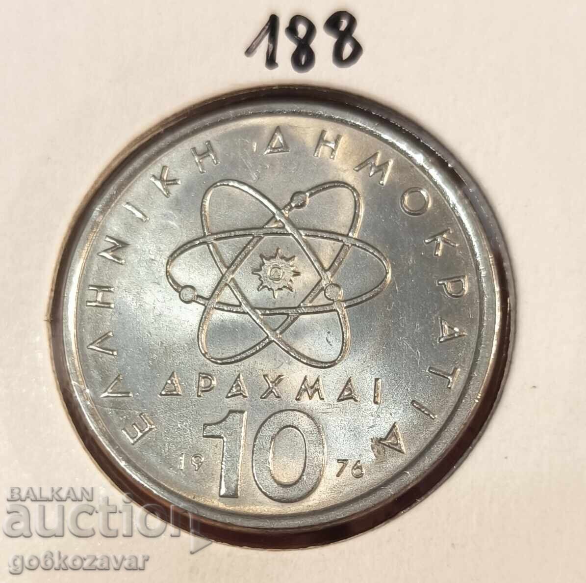 Ελλάδα 10 δραχμές 1976 UNC