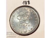 Ελλάδα 10 δραχμές 1976 UNC