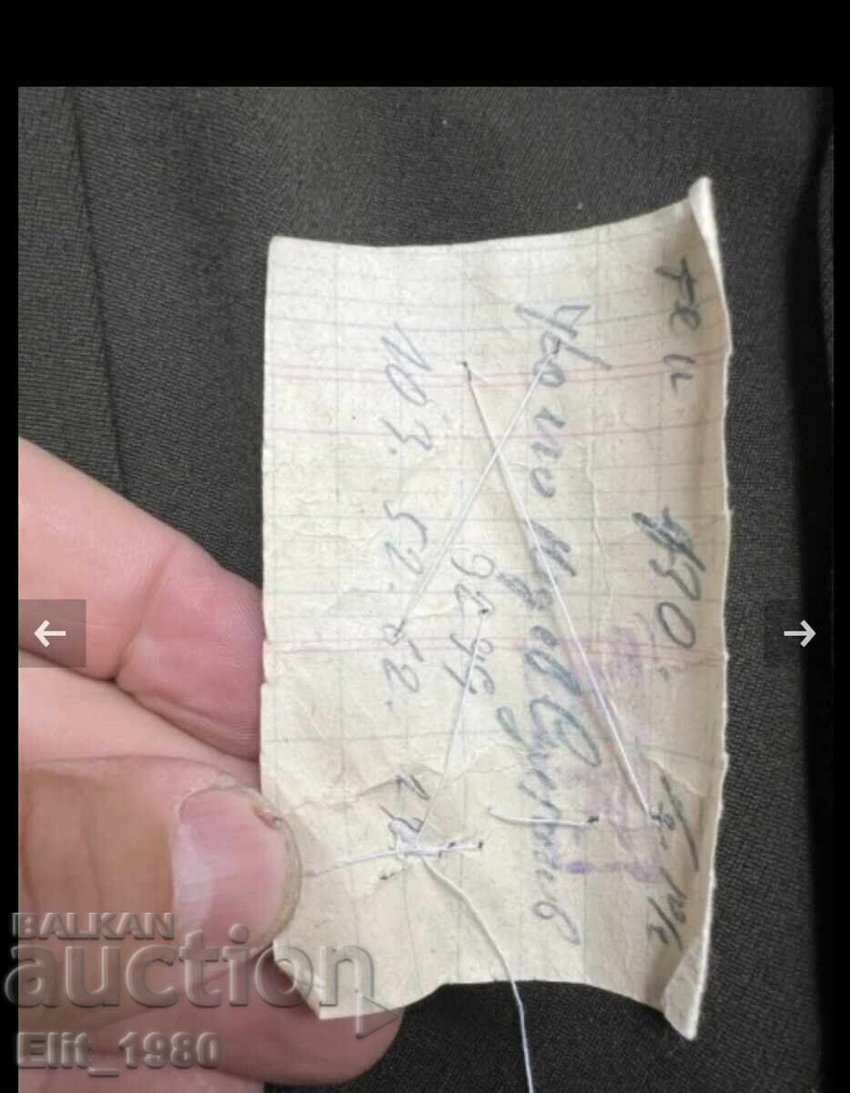 Uniformă de ofițer, socialim timpuriu cu preț 85.00 BGN | € 43.46 Uniformă de ofițer, socialim timpuriu cu preț 85.00 BGN | € 43.46