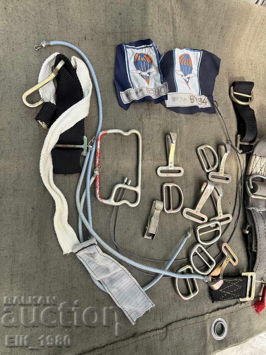 Parachute parts with price € 46.00 | 89.97 BGN Parachute parts with price € 46.00 | 89.97 BGN