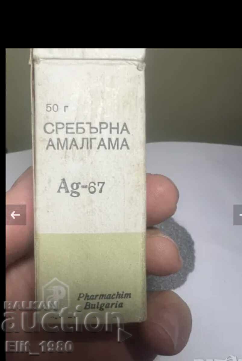 Licitație Amalgam de argint Licitație Amalgam de argint