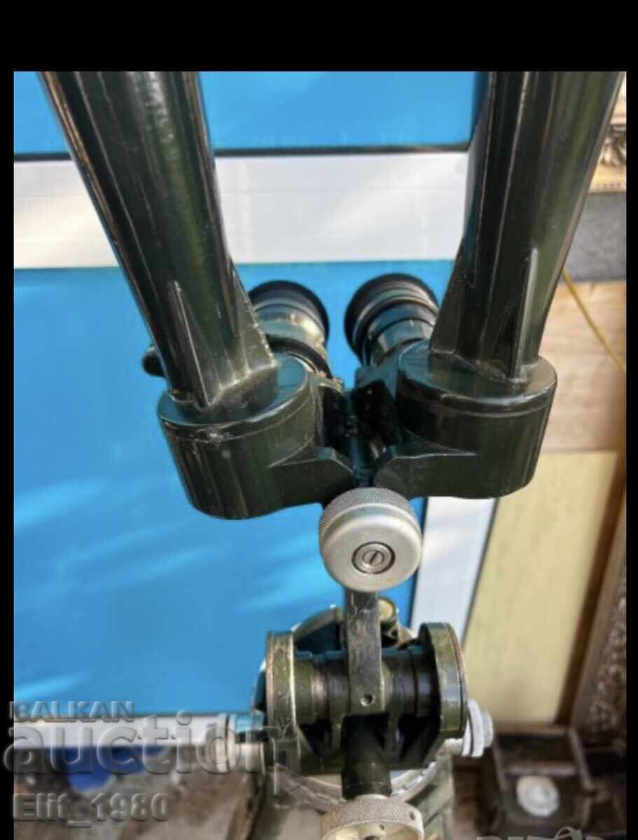 Δημοπρασία Στερεοφωνικό Σωλήνα Πυροβολικού