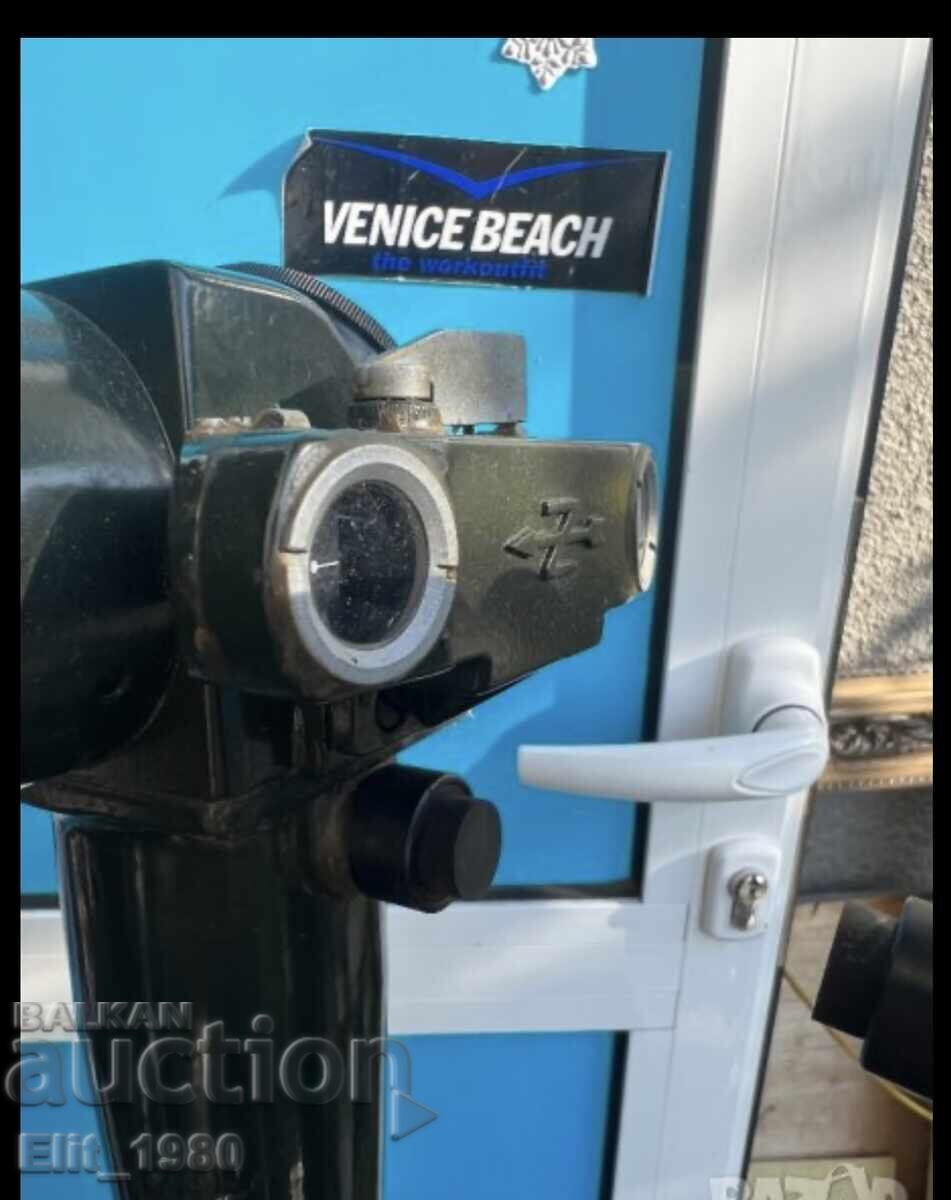 Στερεοφωνικό Σωλήνα Πυροβολικού - 6