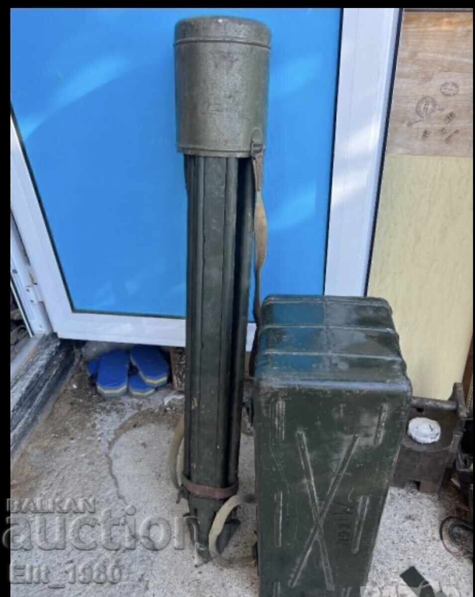 Țeavă stereo de artilerie - 7 Țeavă stereo de artilerie - 7