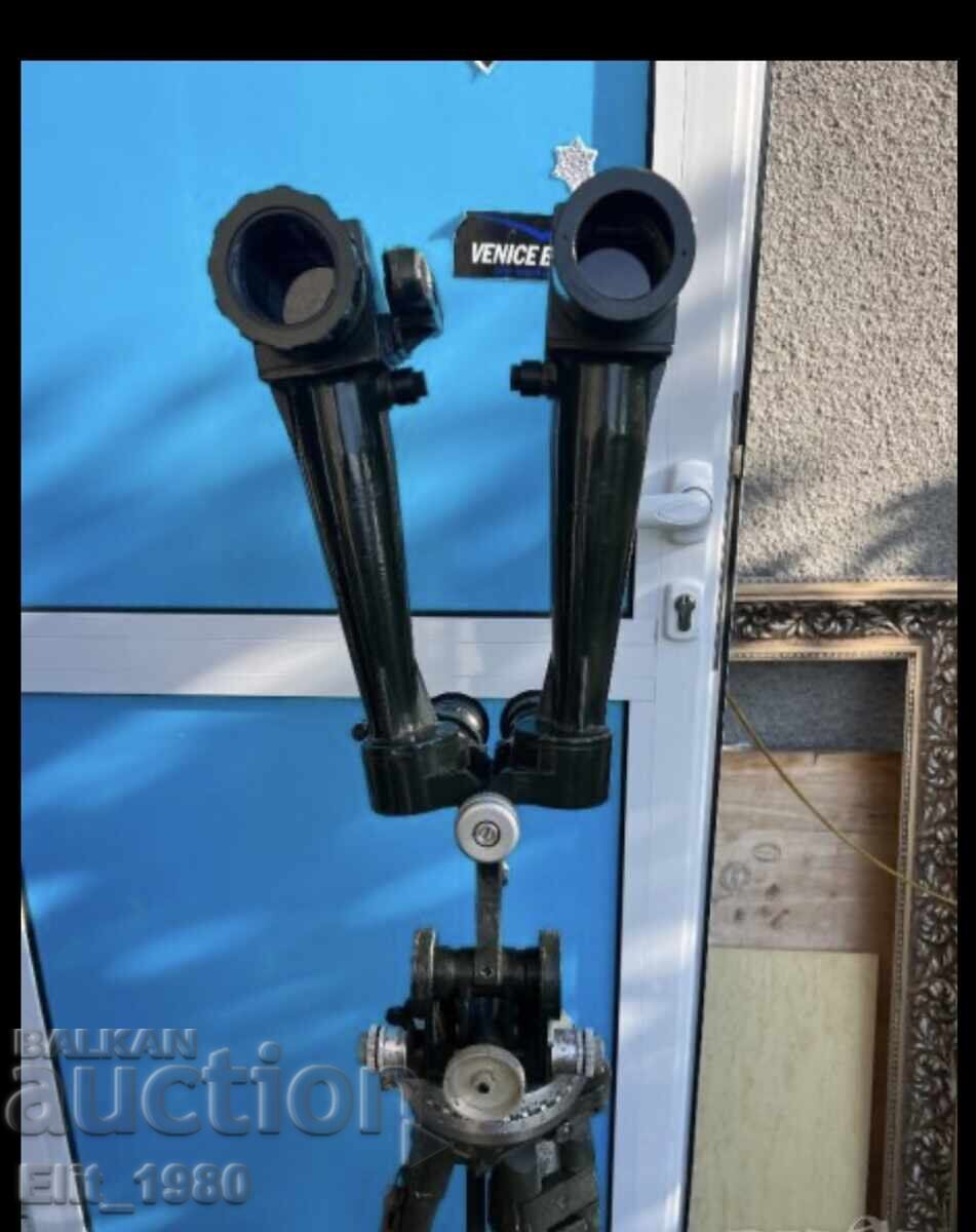 Στερεοφωνικό Σωλήνα Πυροβολικού