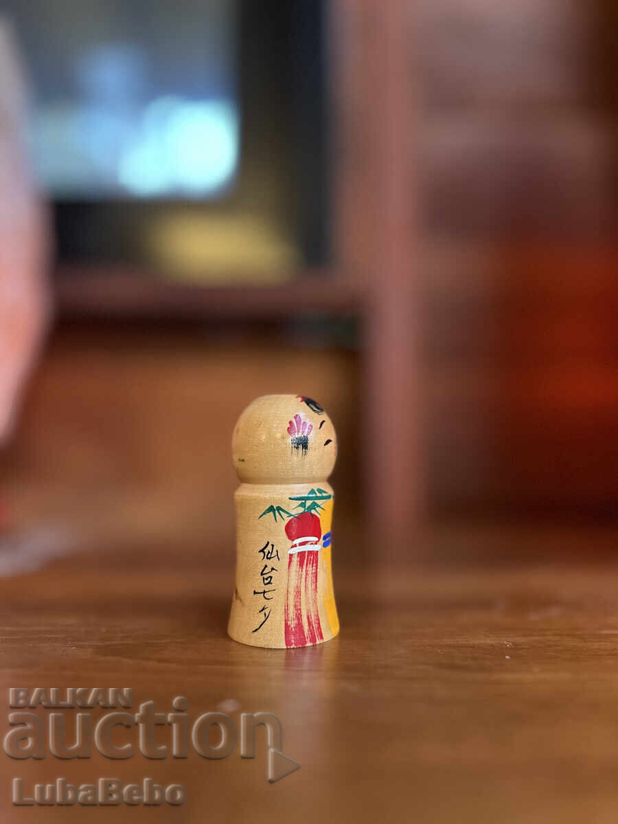 Livrarea Papușa Kokeshi Sosaku
