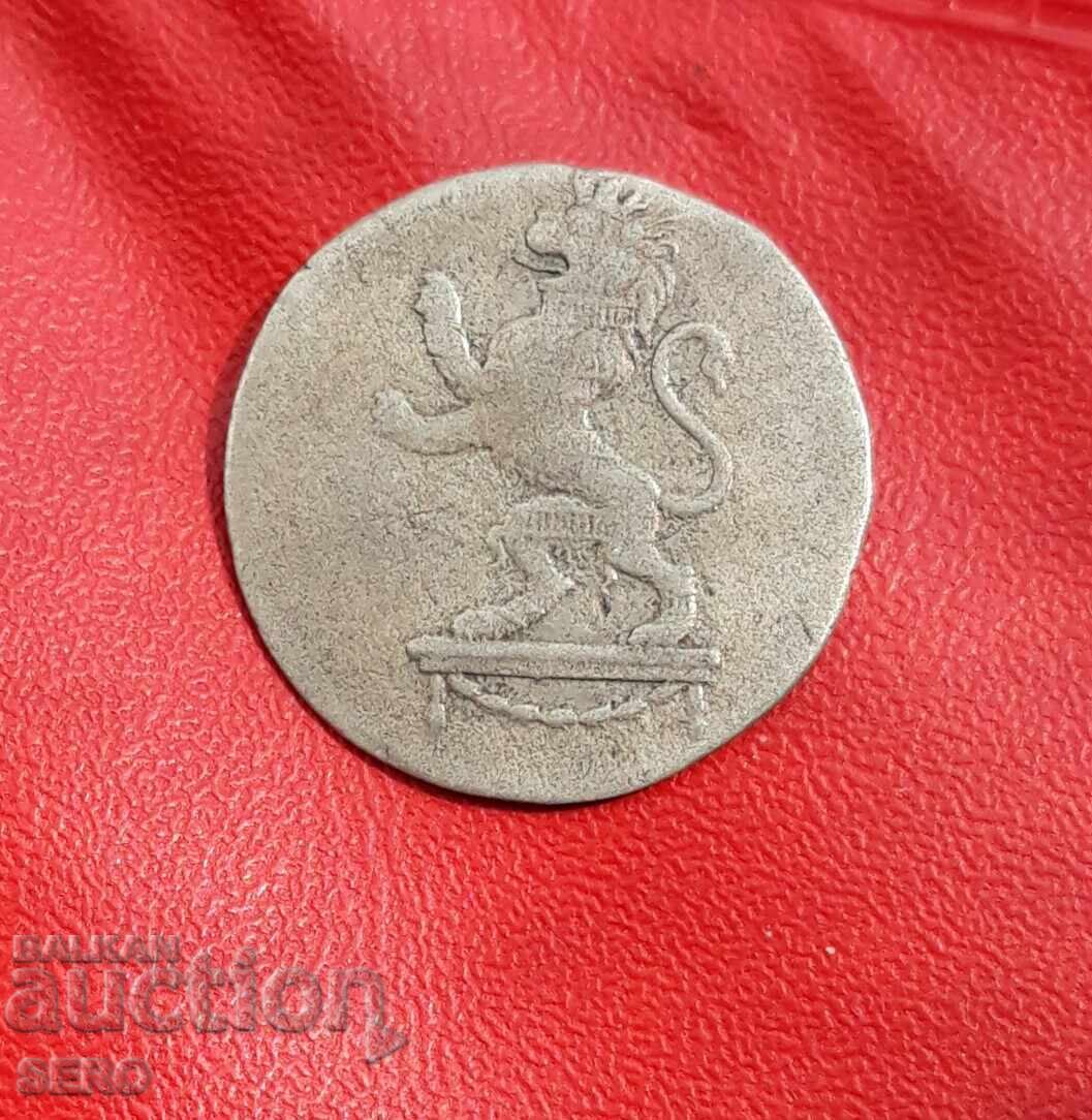 Germany-Hesse-1/24 Thaler 1807 - Very well preserved with price 24.00 BGN | € 12.27