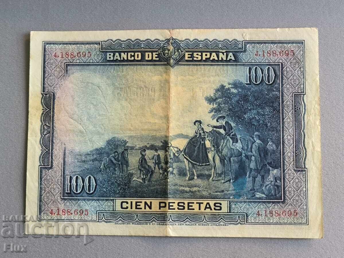 Τραπεζογραμμάτιο - Ισπανία - 100 πεσέτες | 1928 με τιμή 19.00 BGN | € 9.71