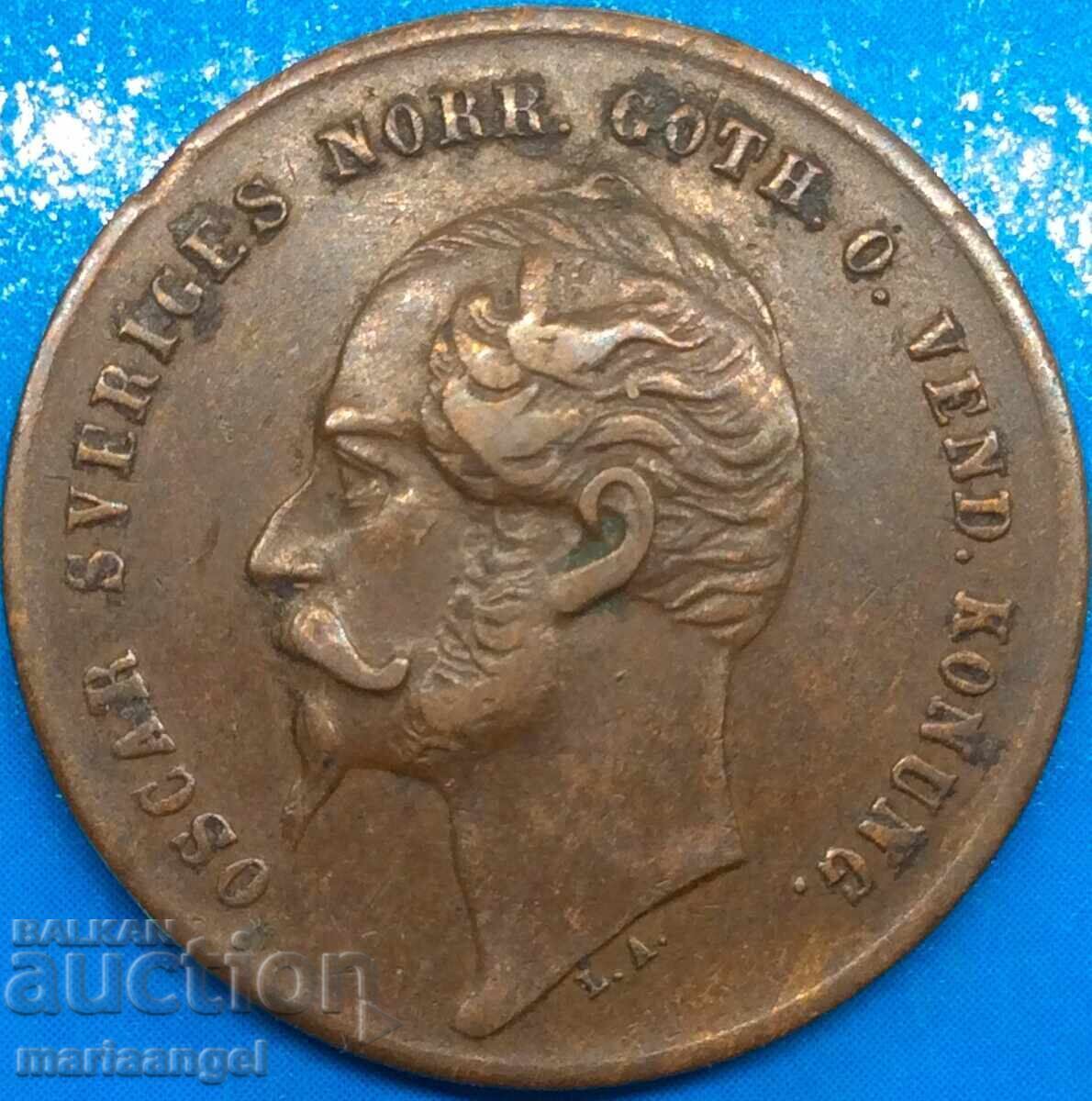 Παράδοση Σουηδία 2 χρόνια 1858 King Oscar ιατρ