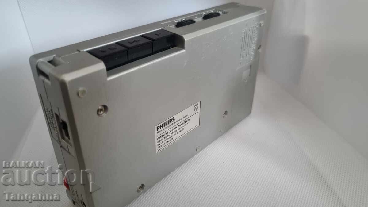 Доставка на Уокмен Philips