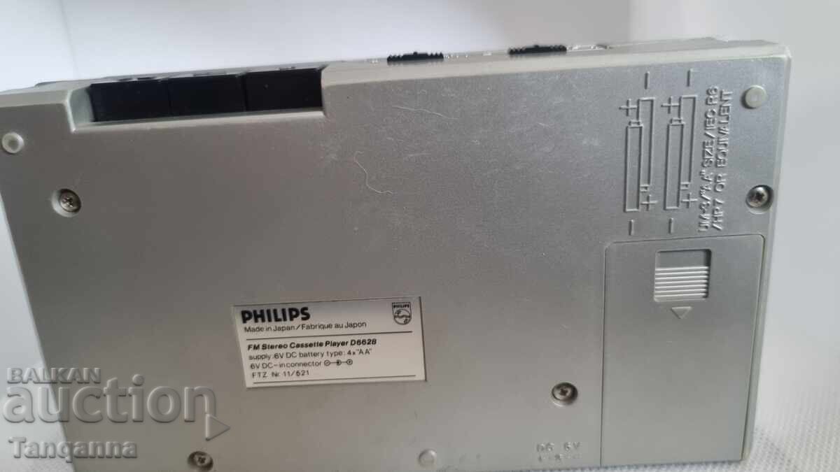 Уокмен Philips - 5