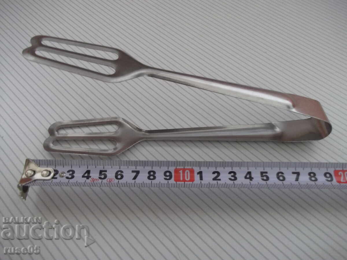 Μια καρφίτσα σερβιρίσματος με τιμή 2.00 BGN | € 1.02