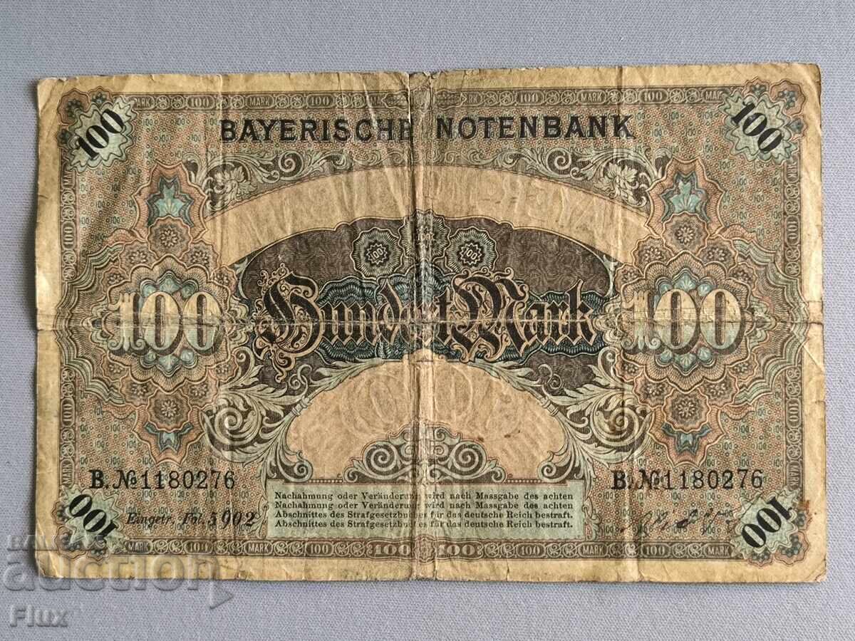 Райх банкнота - Германия - 100 марки | 1900г. с цена 30.00 лв. | € 15.34 Райх банкнота - Германия - 100 марки | 1900г. с цена 30.00 лв. | € 15.34