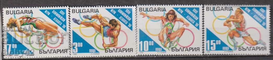 BK 4127-4130 Peaks of Bulgarian Olympic sport BK 4127-4130 Peaks of Bulgarian Olympic sport