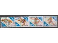 BK 4127-4130 Peaks of Bulgarian Olympic sport