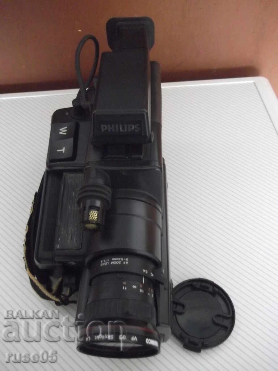 Аукцион Видеокамера "PHILIPS - ESPLORER-VKR6840/00"