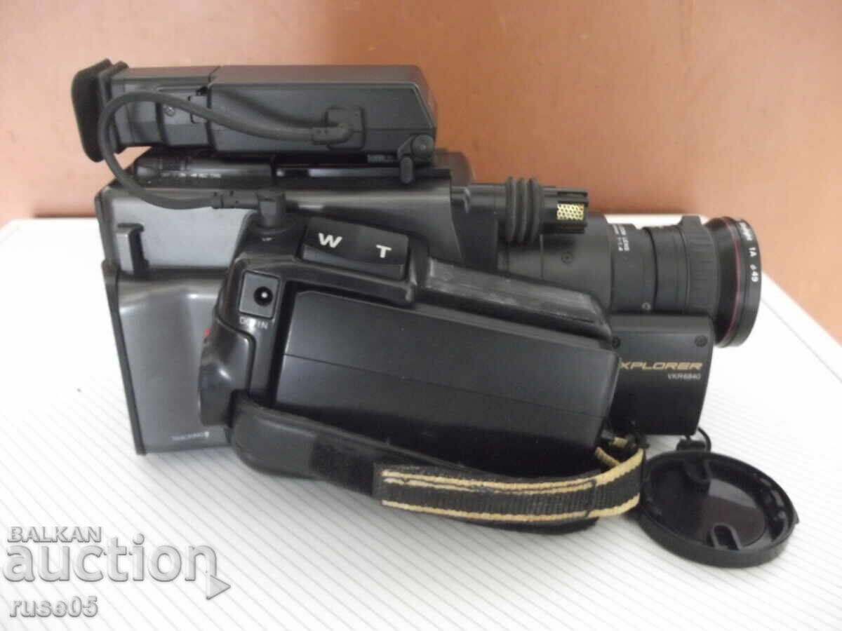 Доставка на Видеокамера "PHILIPS - ESPLORER-VKR6840/00"