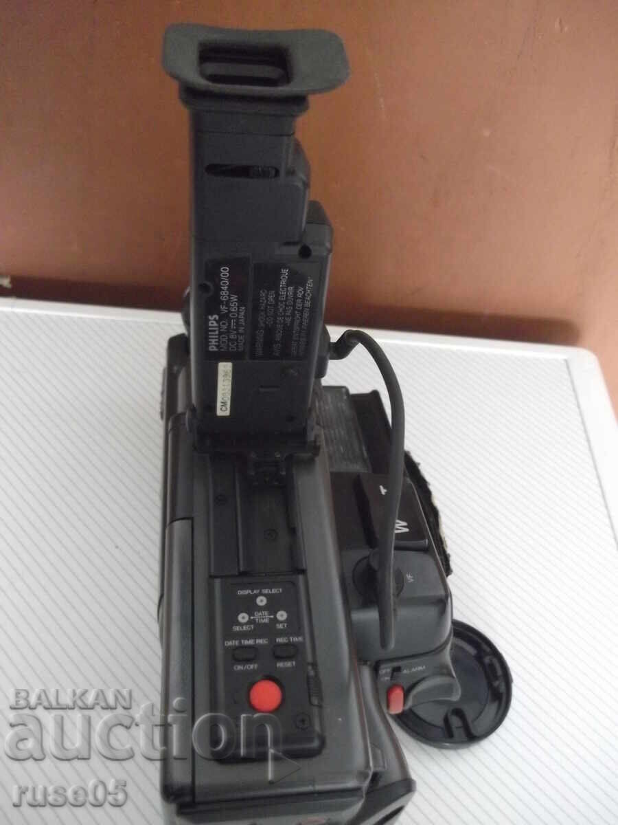 Видеокамера "PHILIPS - ESPLORER-VKR6840/00" - 7