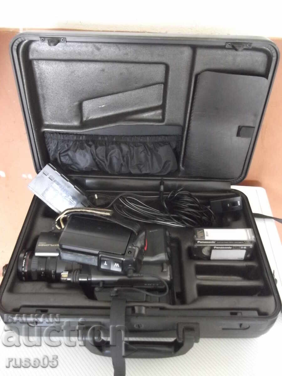 Видеокамера "PHILIPS - ESPLORER-VKR6840/00"