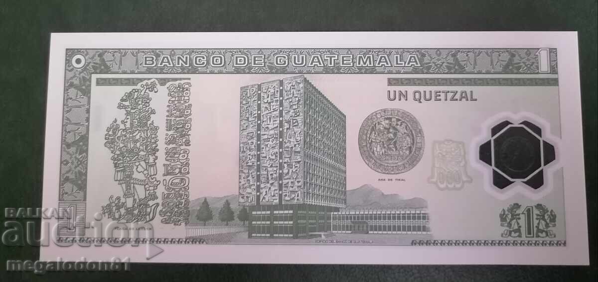 Γουατεμάλα - 1 κέτσαλ, 2006 με τιμή 6.00 BGN | € 3.07