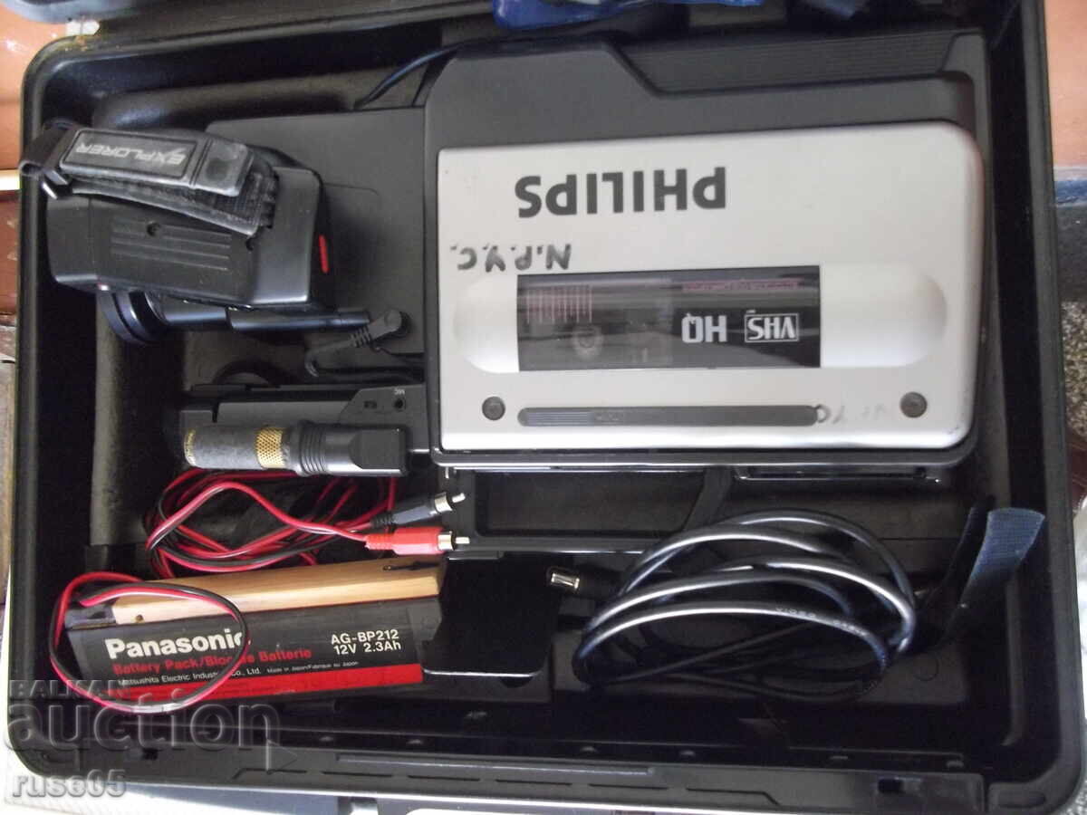 "PHILIPS - ESPLORER" Video Camera with price 70.00 BGN | € 35.79