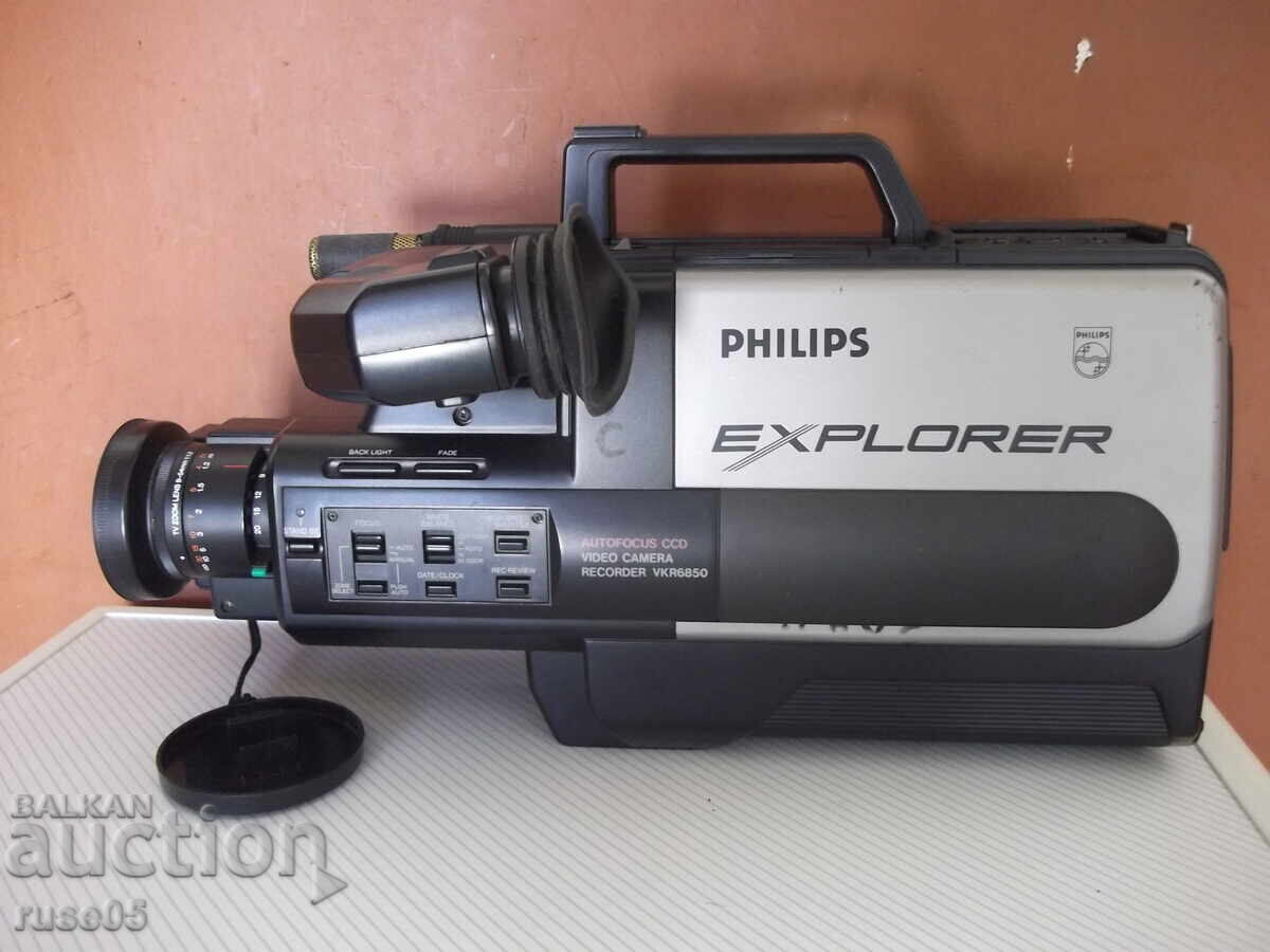 Auction  "PHILIPS - ESPLORER" Video Camera