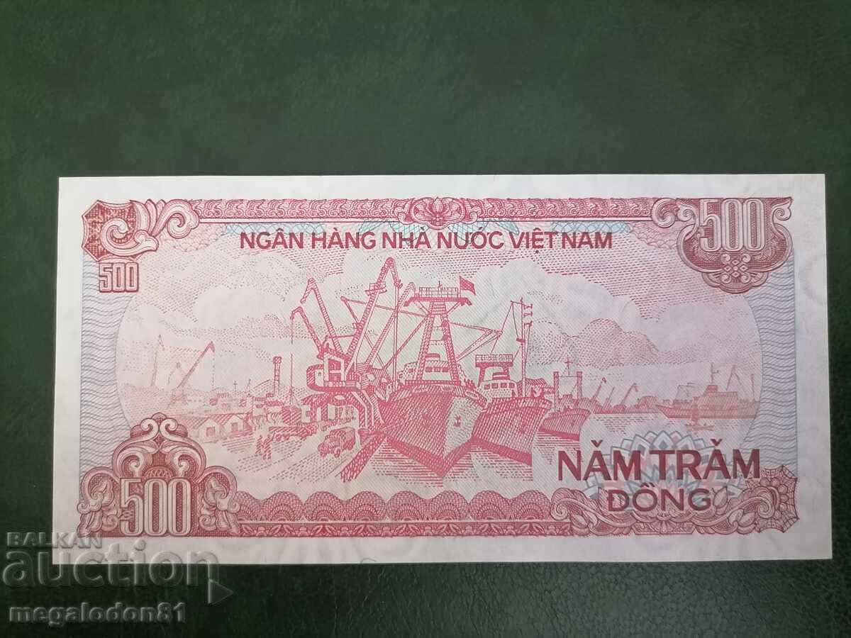 Βιετνάμ - 500 δονγκ, 1988 με τιμή 3.00 BGN | € 1.53