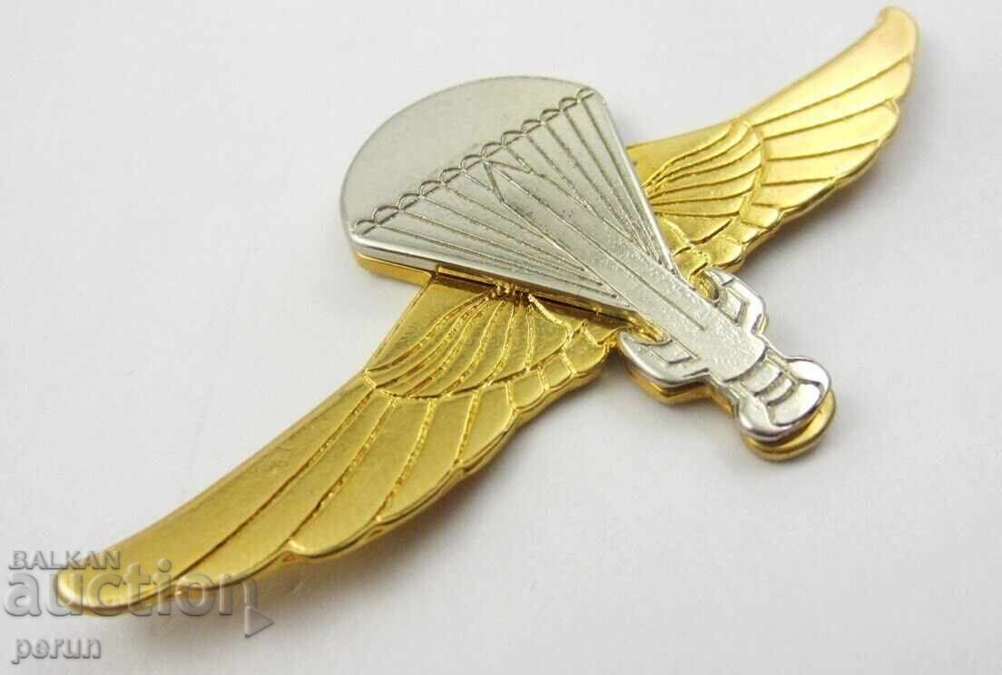 Παράδοση Σπάνιο στρατιωτικό σήμα - Πολεμική Αεροπορία Μακεδονίας - Εκπαιδευτής αλεξιπτωτιστών