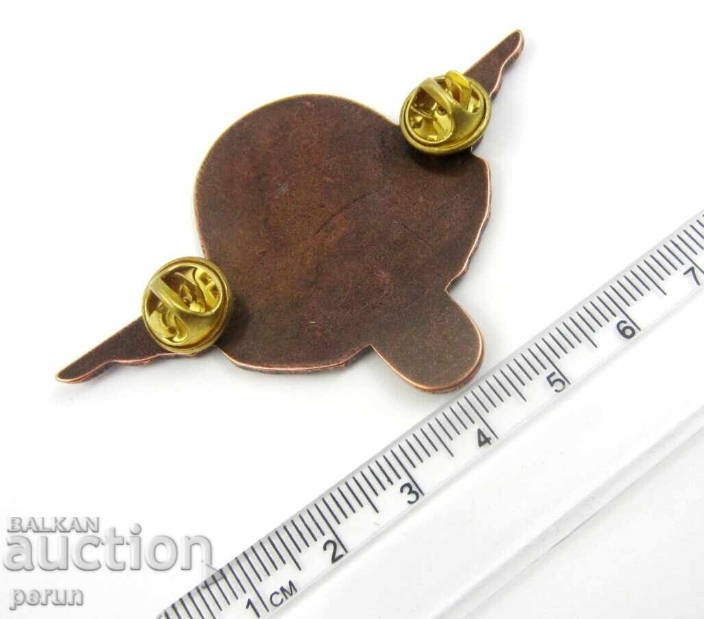 Delivery of Rare Military Badge - Croatian Air Force - Paratroopers - Special Forces